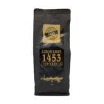 قهوة عثمانية فاخرة، قهوة ديبك العثمانية